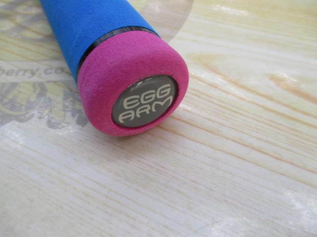 エッグアームロンガー パープルブルー