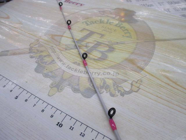 エッグアームロンガー パープルブルー