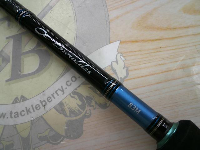 エメラルダス 83M｜＠ベリーネット 日本最大新品中古釣具WEBショップ