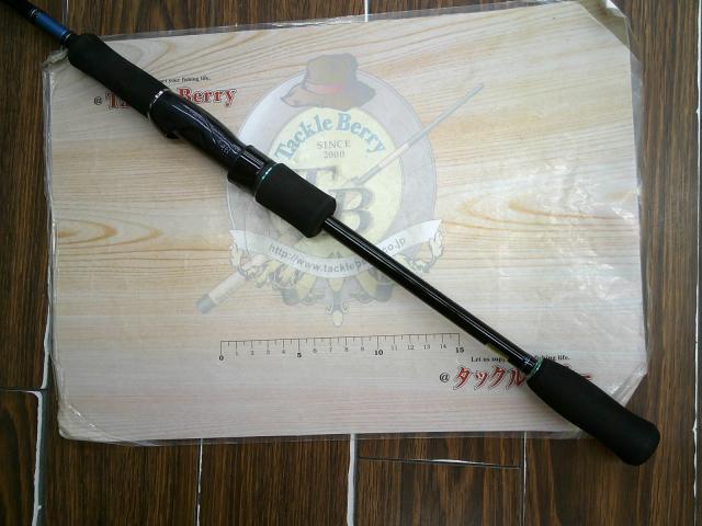 エメラルダス 83M