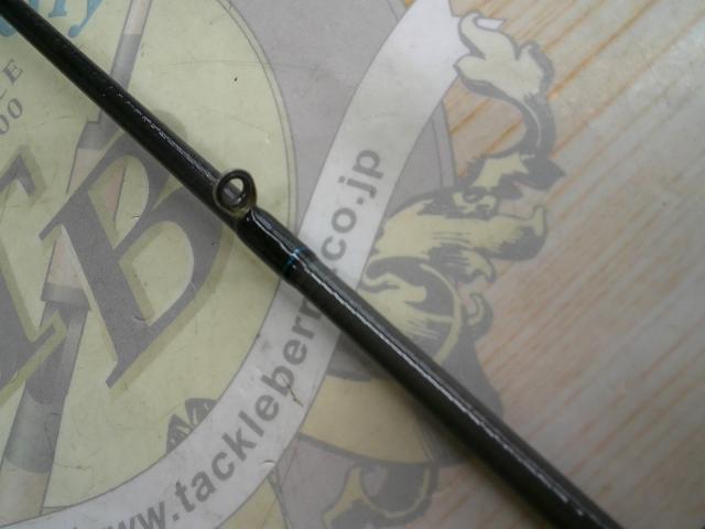 エメラルダス 83M