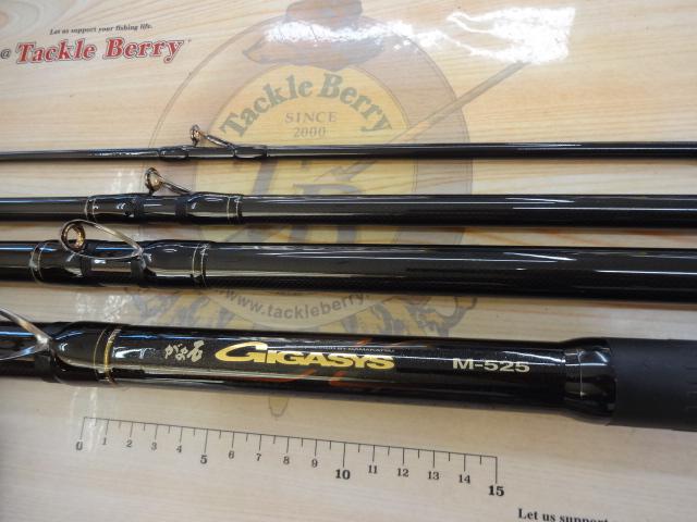 がま石　GIGASYS ギガシス　M５２５　　　　　 がまかつ　石鯛竿 がま石 GIGASYS ギガシス M525 がまかつ 石鯛竿