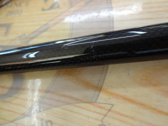 がま石ギガシス M525｜＠ベリーネット 日本最大新品中古釣具WEBショップ