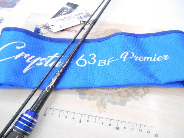 クリスター 63BFプレミア｜＠ベリーネット 日本最大新品中古釣具WEB