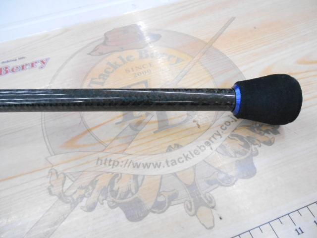 クリスター 63BFプレミア