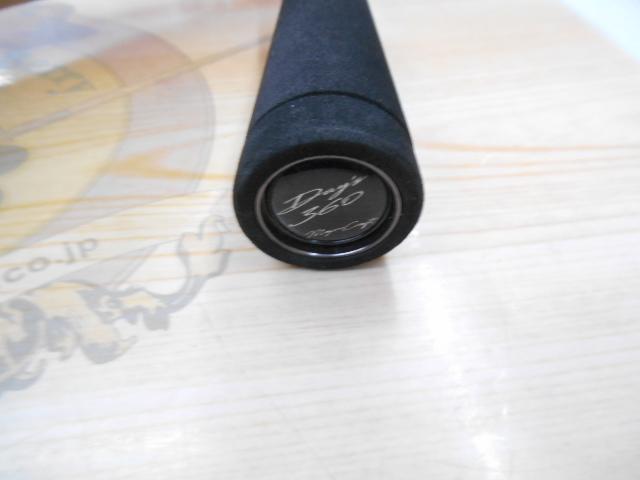 デイズ360 D360S-610L