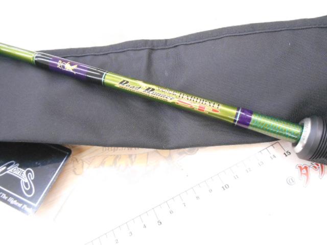 ロードランナーヴォイス(赤SPロゴ) HB680XH テクニカルパワーキャスト