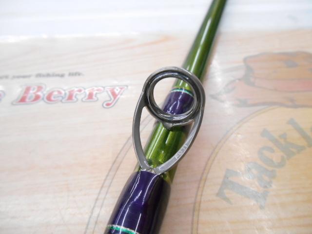 ロードランナーヴォイス(赤SPロゴ) HB680XH テクニカルパワーキャスト