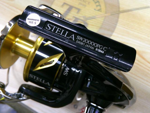 20ステラSW 20000PG｜＠ベリーネット 日本最大新品中古釣具WEBショップ