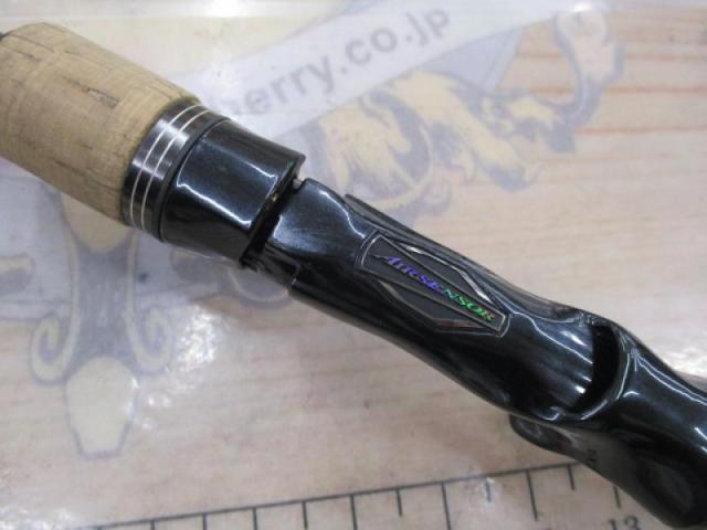 ブラックレーベル BLX SG 671MHFB-FR