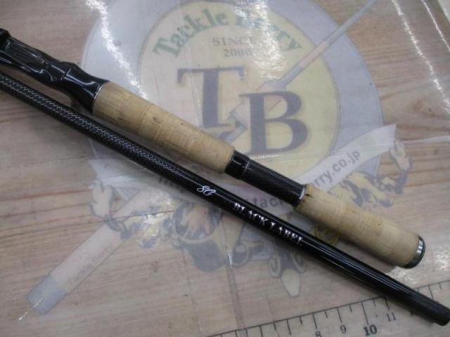 ブラックレーベル BLX SG 701MHXB