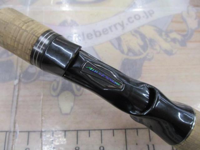 ブラックレーベル BLX SG 701MHXB