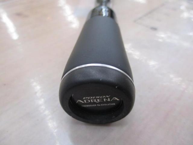 18ポイズンアドレナ 264UL