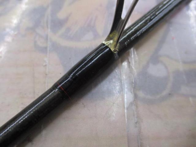 18ポイズンアドレナ 264UL