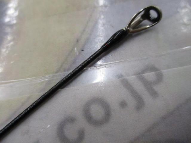 18ポイズンアドレナ 264UL