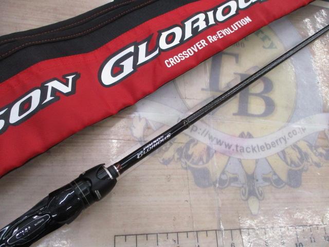 16ポイズングロリアス 162L-BFS