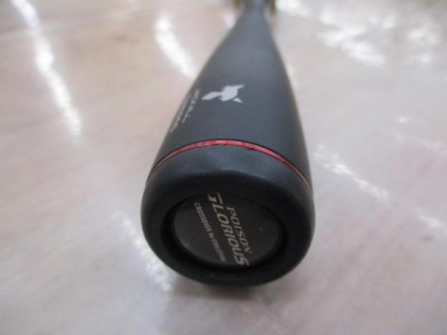 16ポイズングロリアス 162L-BFS