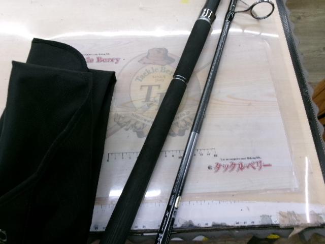 オシアプラッガーリミテッド S82XH