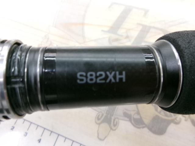 オシアプラッガーリミテッド S82XH