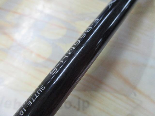 22セフィアBBメタルスッテ F-B66MH-S