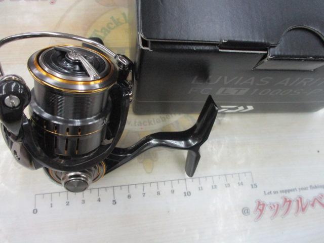 21ルビアスエアリティー FC LT1000S-P｜＠ベリーネット 日本最大新品