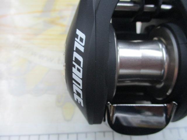 アルカンセDU NS RH