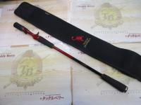 18ワールドシャウラエクステンションバットTypeA