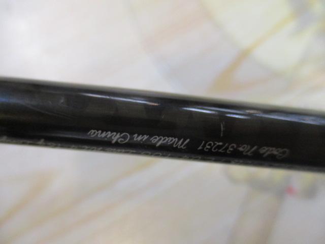 トラウトワンNS S71L