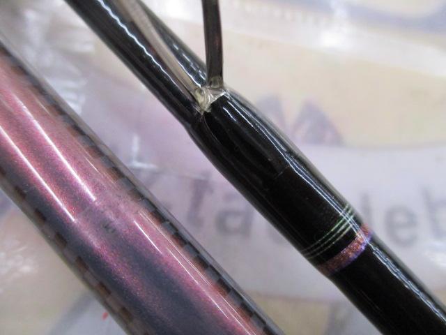 紅牙テンヤゲームMX MH-235MT