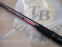 紅牙テンヤゲームMX MH-235MT