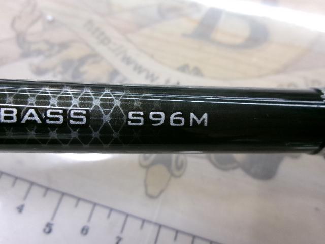 19ソルティーアドバンスシーバス S96M｜＠ベリーネット 日本最大