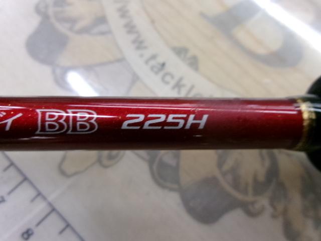 炎月一つテンヤマダイBB 225H｜＠ベリーネット 日本最大新品中古