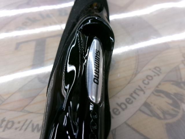 炎月一つテンヤマダイBB 225H