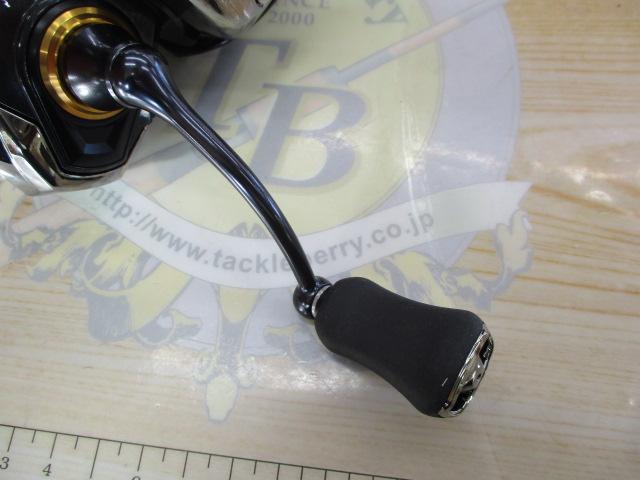 21カルディア LT2500S