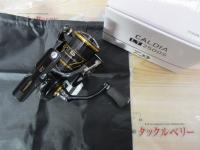 21カルディア LT2500S