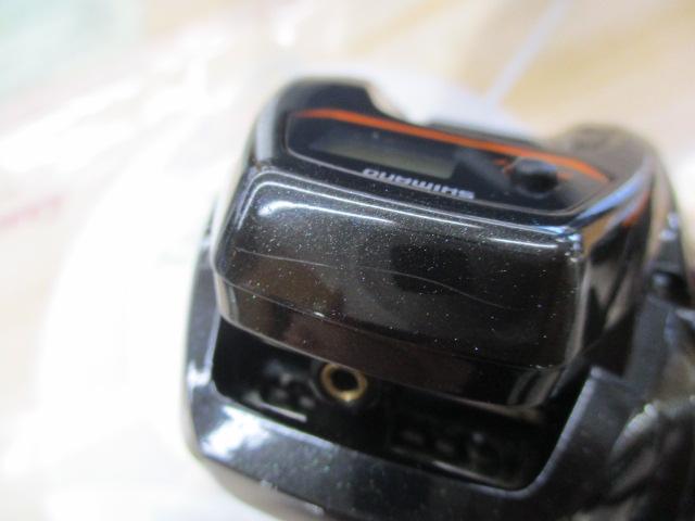 21バルケッタ 151HG