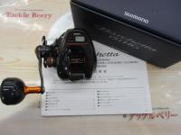 21バルケッタ 151HG