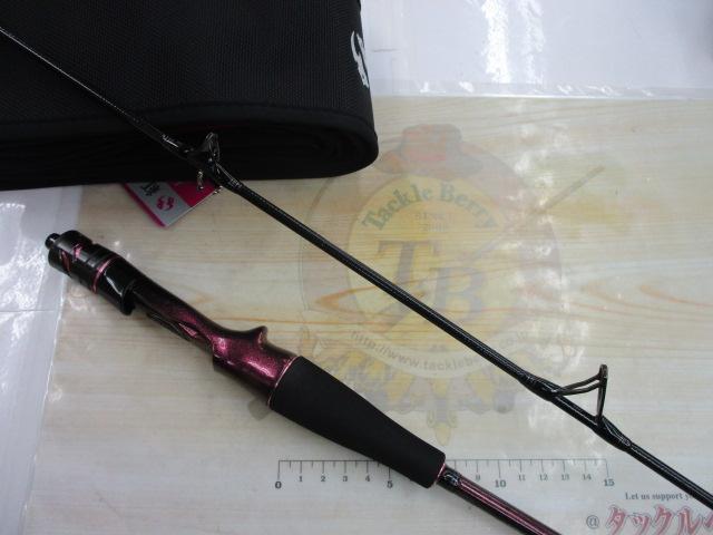 紅牙エア N610MHB TG・N｜＠ベリーネット 日本最大新品中古釣具