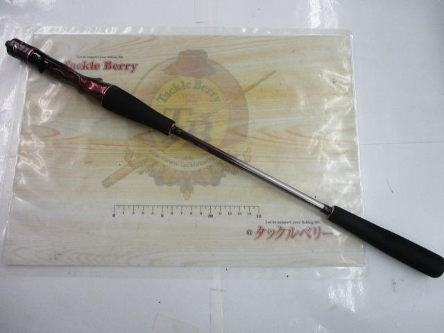 紅牙エア N610MHB TG・N｜＠ベリーネット 日本最大新品中古釣具