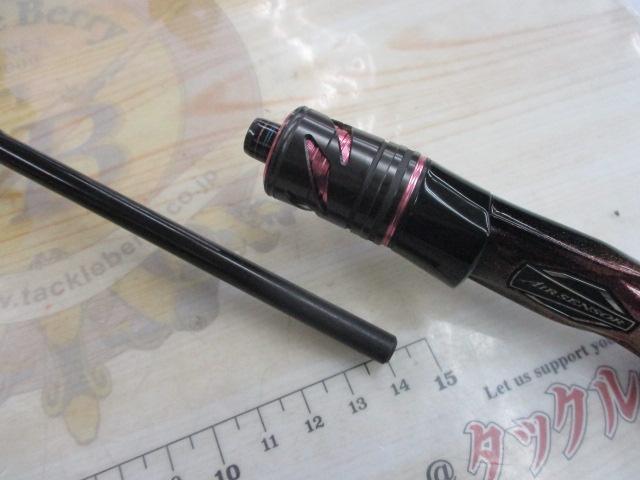 紅牙エア N610MHB TG・N｜＠ベリーネット 日本最大新品中古釣具WEBショップ