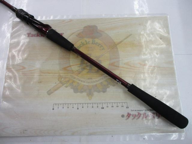 紅牙テンヤゲームMX H/MH-225・R