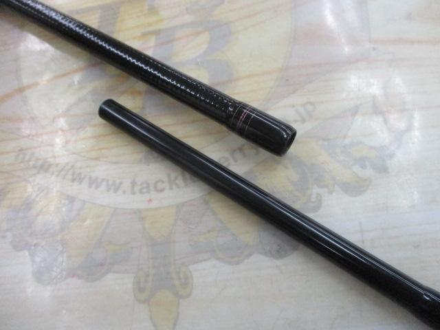 紅牙テンヤゲームMX H/MH-225・R