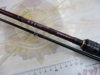 紅牙テンヤゲームMX H/MH-225・R