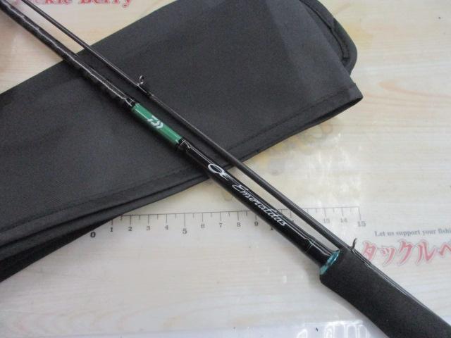 エメラルダスX 70MLS-S IM｜＠ベリーネット 日本最大新品中古釣具WEB