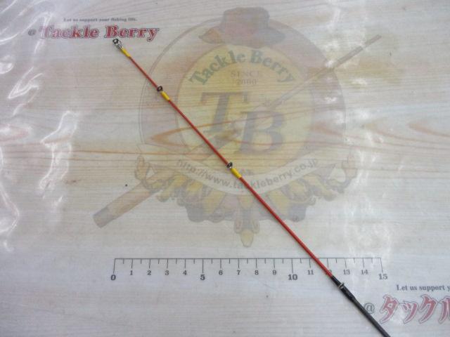 エメラルダスX 70MLS-S IM