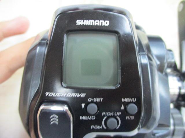 21フォースマスター 200