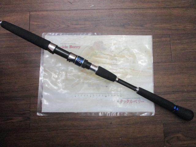 ソルティガコースタル SG ヒラマサ 60S・F