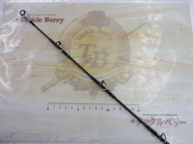 ソルティガコースタル SG ヒラマサ 60S・F