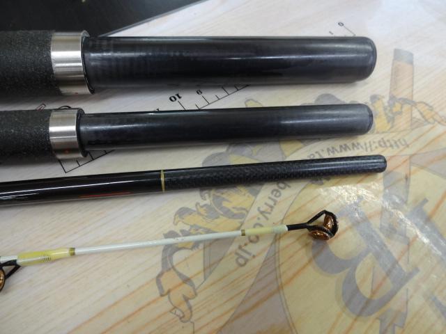 フルフィールド名礁石鯛 520H