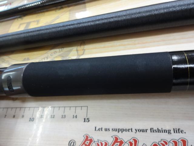 フルフィールド名礁石鯛 520H